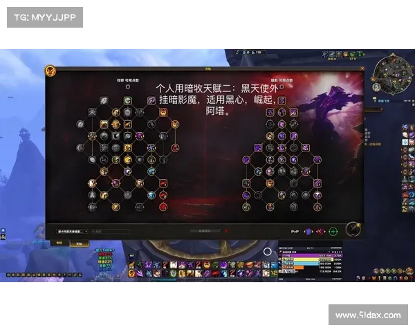 魔兽世界戒律牧升级攻略:提升效率、优化技能、快速进阶